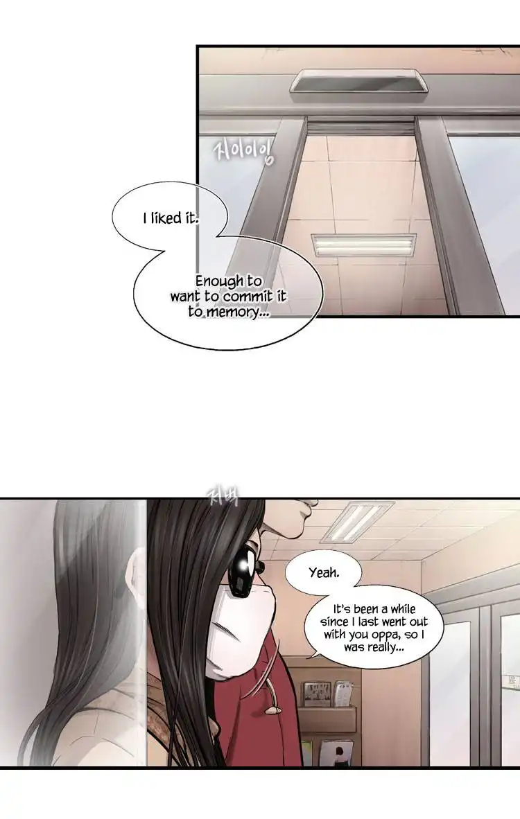 Diamond Dust (KANG Hyung-Gyu) Chapter 30 45